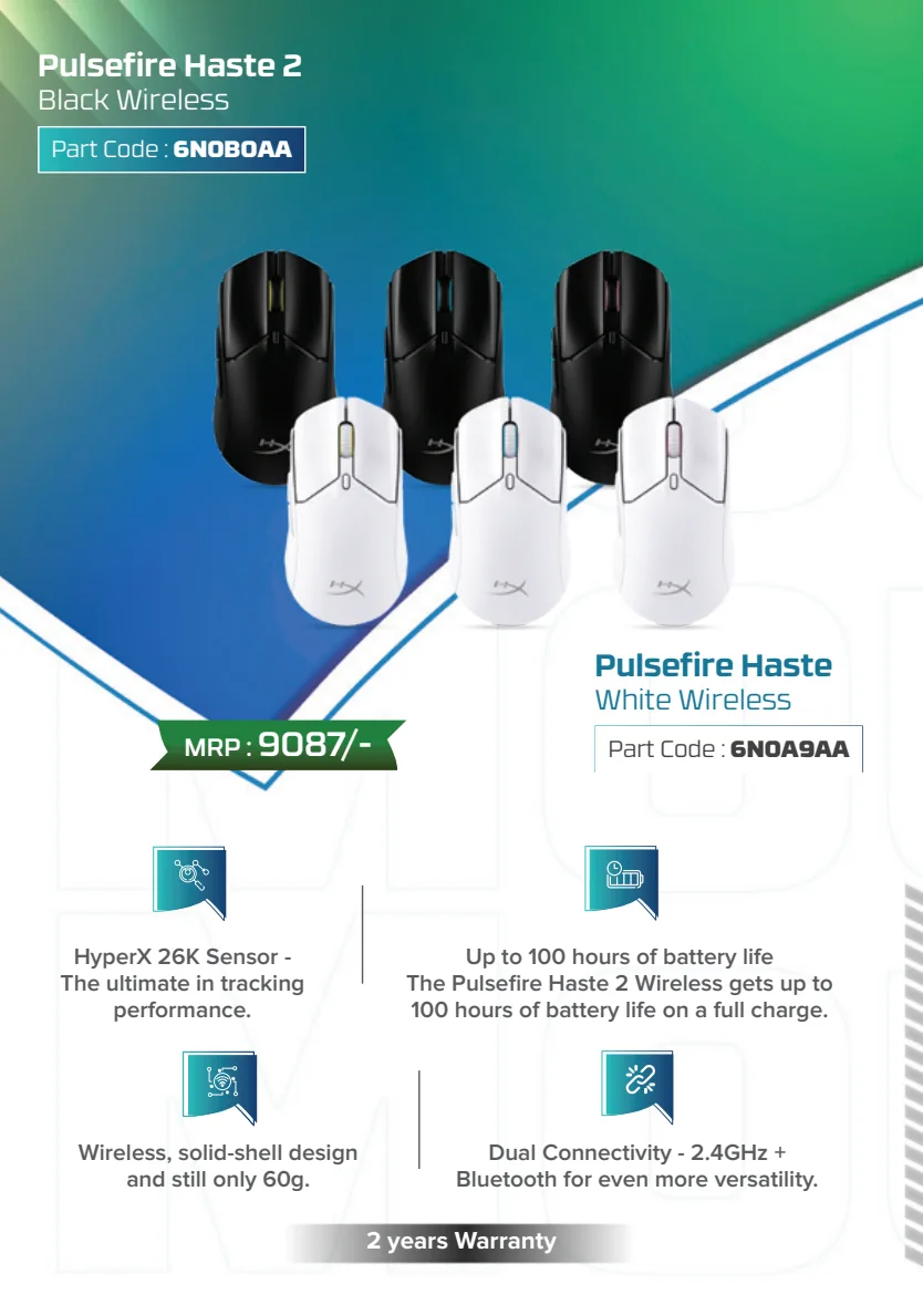 HyperX Pulsefire Haste 2 Wireless Mouse — Black