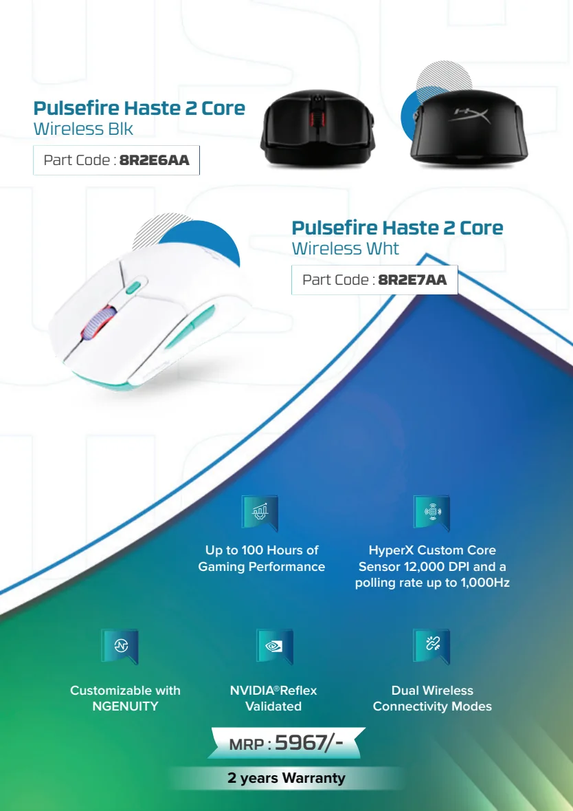 HyperX Pulsefire Haste 2 Core Wireless Mouse — Black