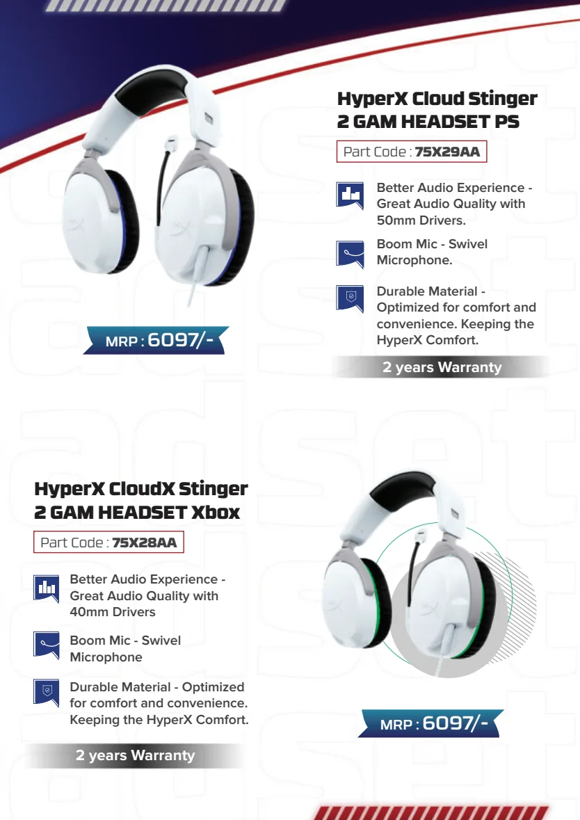HyperX Cloud Stinger 2 — PlayStation
